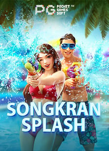 สูตรเด็ดเล่น ยู ฟ่า สล็อต 789 ที่ไม่ควรพลาด